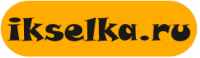 Сайт ikselka.ru